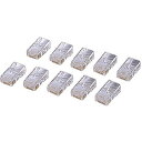 ポスト投函 エレコム ELECOM RJ45コネクタ 10個入り LD-RJ45T10A