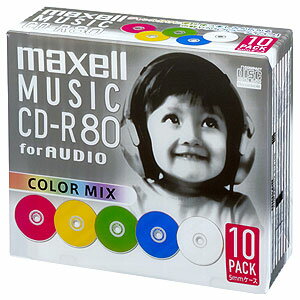 マクセル maxell 音楽用CD-R80分 カラーミックス 10枚 CDRA80MIX.S1P10S