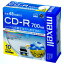 ޥ maxell CD-R 700MB ҤӤ졼٥ 10 CDR700S.WP.S1P10S