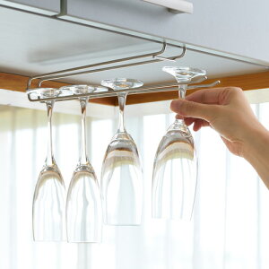 ワイングラスホルダー グラスハンガー 吊り下げ式 収納 シンプル キッチン収納 ステンレス 布巾ハンガー