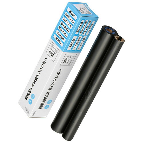 オーム電機 普通紙FAXインクリボン Cタイプ 1本入 33m OAI-FCA33S