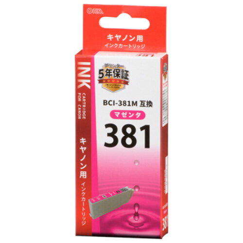 オーム電機 キヤノン互換インク BCI-381M 染料マゼンタ INK-C381B-M オーム電機 キヤノン互換インク BCI-381M 染料マゼンタ INK-C381B-M