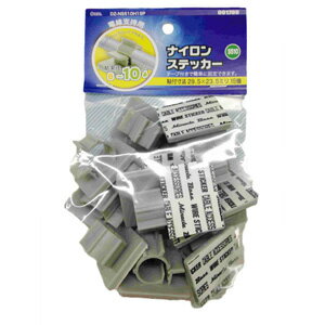 オーム電機 ナイロンステッカー ケーブルクリップ 結束径8〜10φ 15個入 DZ-NS510H15Pのサムネイル