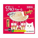 いなばペットフード CIAO チャオ ちゅーる まぐろ 海鮮ミックス味 14g×20本入 SC-127