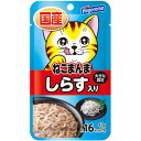 【クリアランスセール】はごろもフーズ ねこまんまパウチ しらす入り 40g