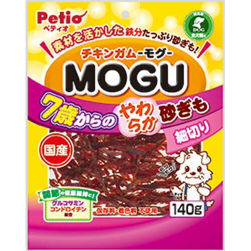 yeBI Petio `LKMoGU 7΂̂炩 א؂ 140g