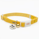 ペティオ Petio CAT COLLAR フィッシュレザーカラー イエロー