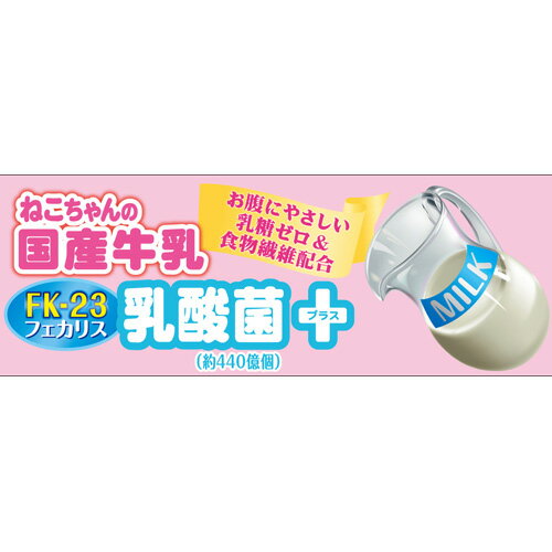 �ɥ����ޥ�ϥ䥷 �ͤ������ι񻺵��� �����ݥץ饹 200ml