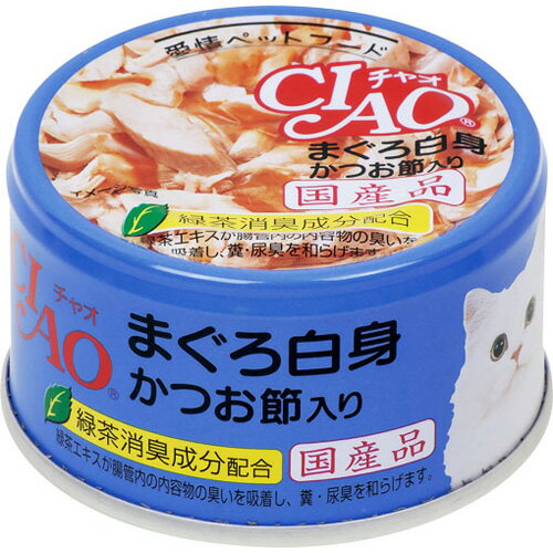 いなばペットフード CIAO チャオ まぐろ白身 かつお節入り 85g