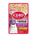 【クリアランスセール】いなばペットフード CIAO チャオ パウチ 下部尿路配慮 まぐろ ささみ入 ほたて味 40g