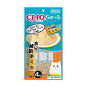 いなばペットフード CIAO チャオ ちゅーる 水分補給 まぐろ 14g×4本