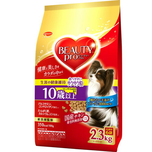 Domestic - 日本ペットフード ビューティープロ ドッグ 10歳以上 2.3kg