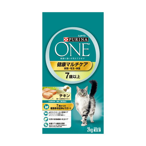 �s�����i ���� 7�Έȏ� ���N�}���`�P�A �A�H�E�ыʁE�̏d �`�L�� 2kg(500gx4��)