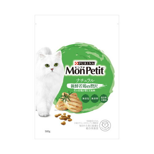 -------------------------------------------------------------- 画像はイメージです。 ※ PC環境により実際の色味や質感と異なって表示される場合がございます。 ※ 部品・パーツな...