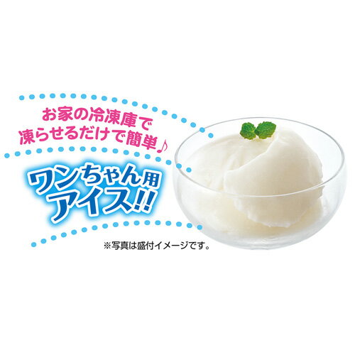 �ڥƥ��� Petio ���ۤ��ӥץ������� �Х˥���̣ 16g��15���� �ڥå� �� ����� ���������꡼�� Ǯ����к� �����Կ� �ƥХ� �β�Ĵ�� �Ҥ��� �䤿��