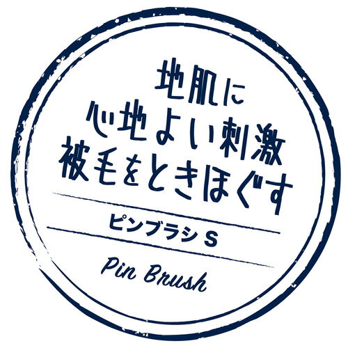�ڥƥ��� Petio Porta �ԥ�֥饷 S