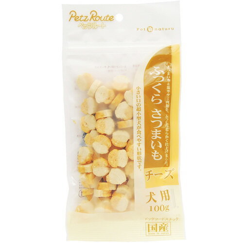 �ӂ�����d�グ ���܂��� �`�[�Y 100g