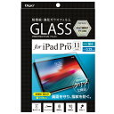 iJoV Digio2 iPad Pro 11C`i2018jp tیKXtB wh~^Cv TBF-IP182GFLS