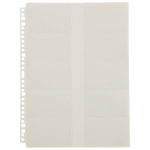 ナカバヤシ くらしのファイル A4 カードポケット グレー CLAF-RA43GY