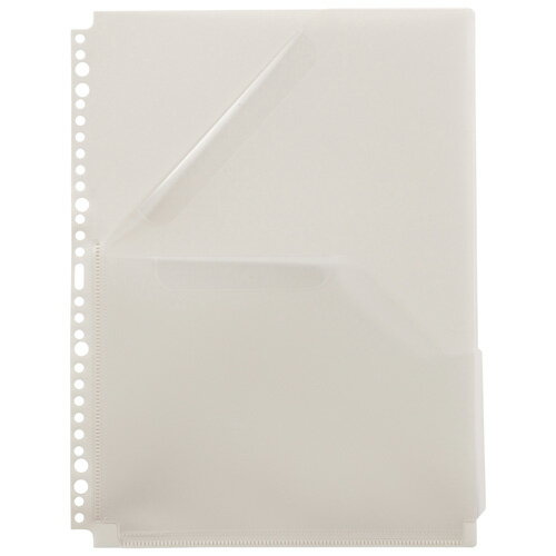 ナカバヤシ くらしのファイル A4 ダブルポケット グレー CLAF-RA44GY