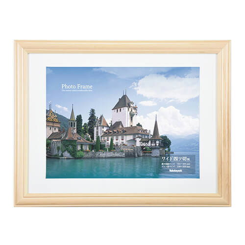 ナカバヤシ 木製写真額 ワイド四切判 ナチュラル F-SW-101-N