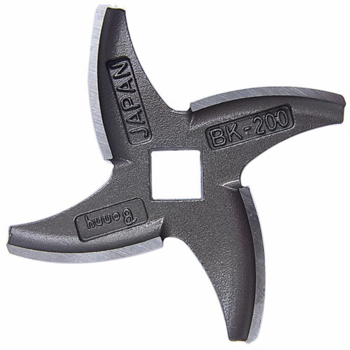 キッチンミンサー BK-200・220 ナイフ