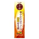 ロート製薬 50の恵 髪ふんわりボリューム育毛剤 160ml