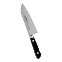 Misono ミソノ スウェーデン鋼 花彫刻入 三徳包丁 14cm No.180M