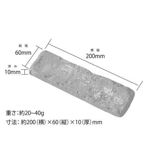 �ޥ����� �饤�ȥ֥�å� �֥�å����֥�å� 5309