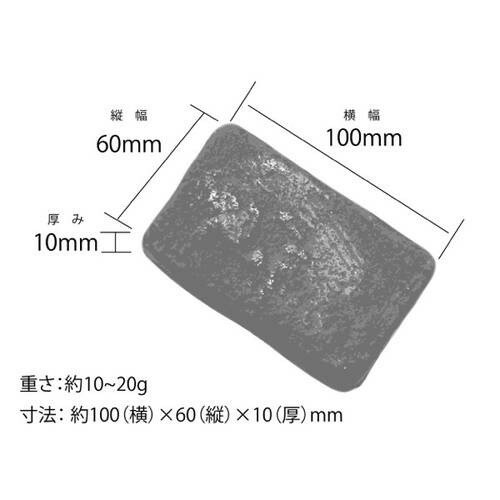 �ޥ����� �饤�ȥ֥�å��ϡ��� �֥�å����֥�å� 5319