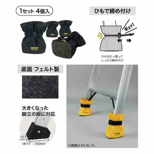 �����ե��� ���㥿�ĥ��å��� �磻�ɥ����� �֥�å� KS-7L-BK