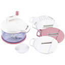 レリップ みじん切り器&野菜調理器セット RL-05R
