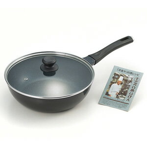 たいめいけん アルミ鋳物炒め鍋 28cm ガラス蓋付 TM-124