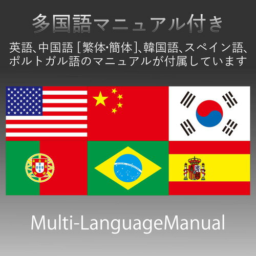 エレコムELECOMWebカメラ高精細フルハイビジョンワイドスクリーン対応500万画素UCAM-C750FBBK
