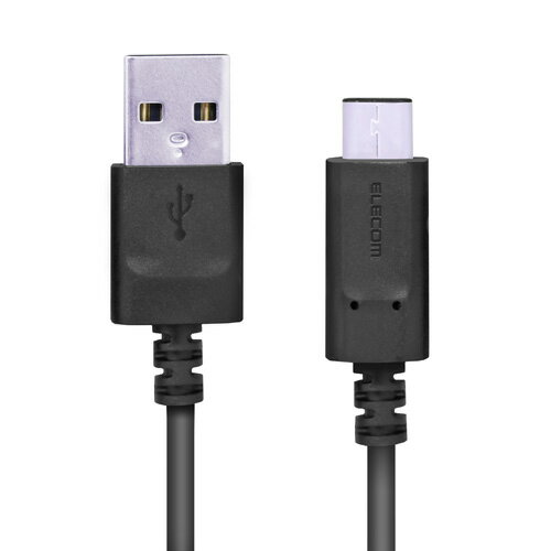 エレコム ELECOM スマートフォン用USBケーブル USB（A-C） 認証品 2.0m ブラック MPA-AC20NBK