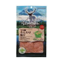 アスク 北海道ベニスン エゾ鹿 ふんわり削り 40g