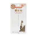 わんわん 猫日和レトルト チキンとチーズ 40g