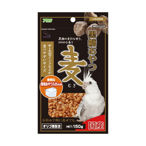 �A���^ �o�[�h�^�C�� ��������� �� 150g