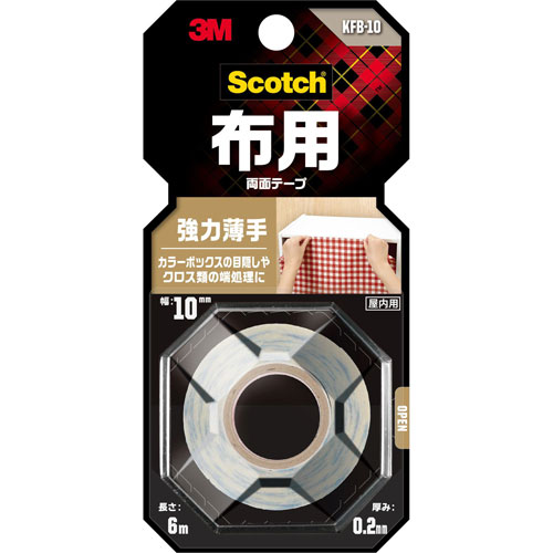 3M スリーエム アイロン不要 布用両面テープ 強力薄手 2mm×10mm×6m KFB-10