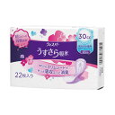 P&G ウィスパー うすさら吸水 30cc 安心の少量用