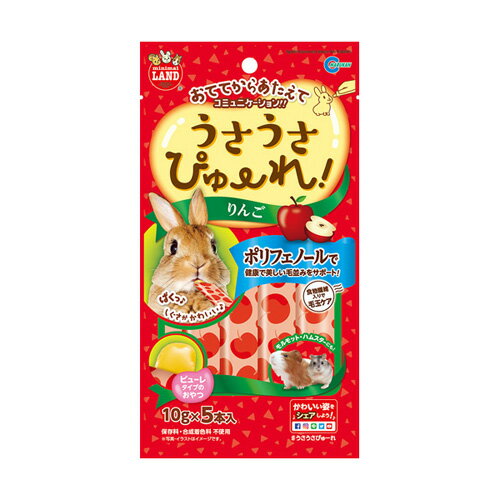 �}���J�� ���������҂�[�� ��� 50g(10gx5�{) ML-187