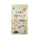 ジェックス GEX 彩食健美 7種ブレンド毛球 800g