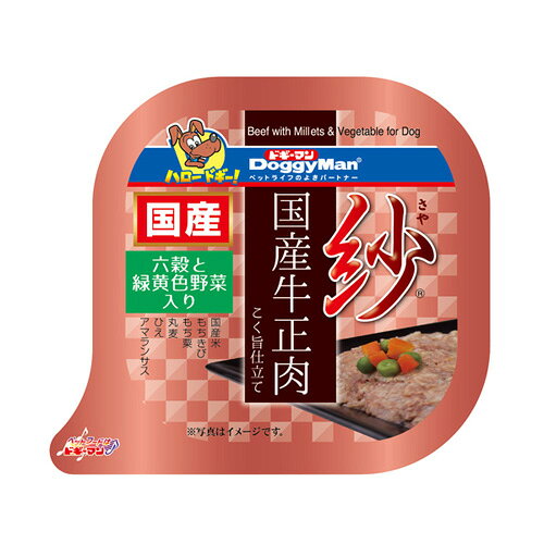 �h�M�[�}�� �� ���Y������ �Z���ƗΉ��F��ؓ��� 100g