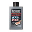 奢饹 SurLuster ԥåȥ꡼ʡ  300ml S-127