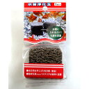 サンミューズ 水質浄化玉 1個