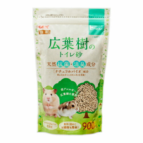 �����å��� GEX �ϥӤ� ���ռ��Υȥ��캽 900ml