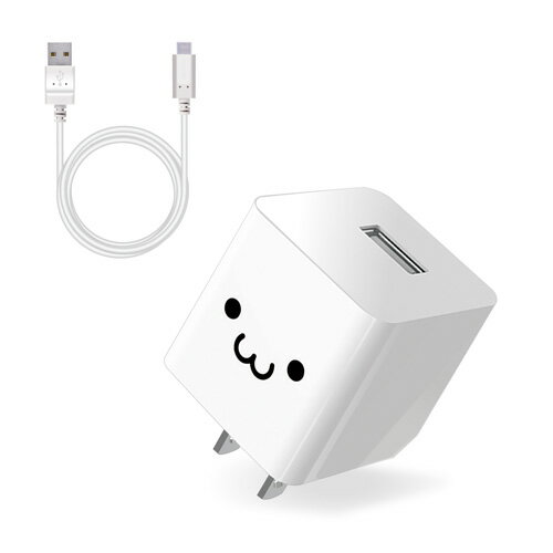 エレコム ELECOM スマートフォン・タブレット用AC充電器2.4A出力 Type-Cメス1ポート Type-Cケーブル同梱(A-C) 1.5m ホワイトフェイス MPA-ACC12WF エレコム ELECOM スマートフォン・タブレット用AC充電器2.4A出力 Type-Cメス1ポート Type-Cケーブル同梱(A-C) 1.5m ホワイトフェイス MPA-ACC12WF