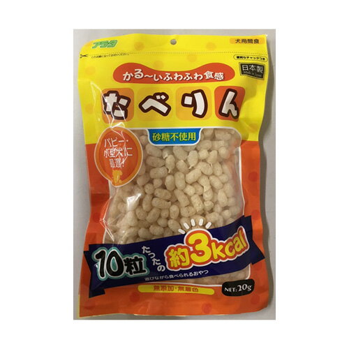 ���饿 ���٤�� 20g
