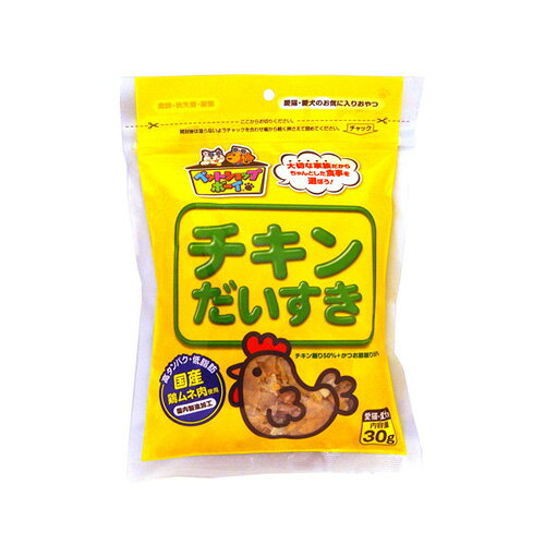 �ޥ�ȥ� ������������� 30g