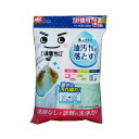 激落ちくん 油汚れに強いクロス お徳用 3枚入 K00309